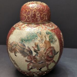 Vintage Satsuma Japanese Hand-painted Pottery Urn/Ginger Jar.